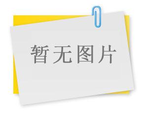(yng)6.3ιλ(sh)؛_