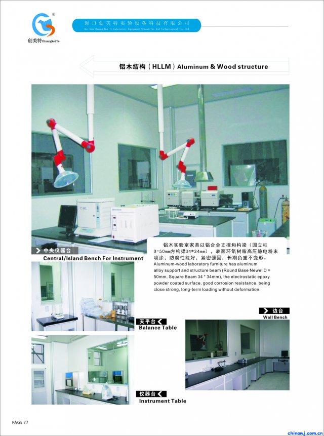 W(xu)(sh)(yn)bޝft(y)Ժ(sh)(yn)b