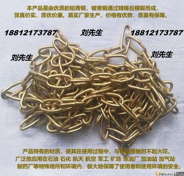 Sa4*1000mm-6*1000mm朗lȼױʹ