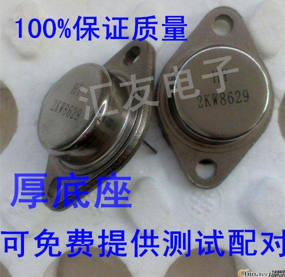 ϴC(j)Fʹ2KW8629,2KW8629r (sh)