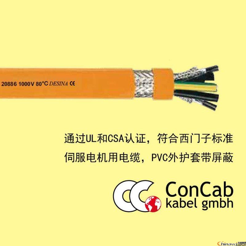 (gu)|-PVCo(h)׵(gu)|