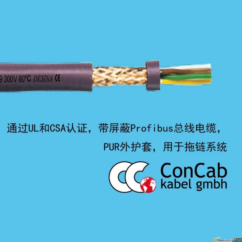 (gu)|늾Y(ji)(gu)|(zh)B-Concab|
