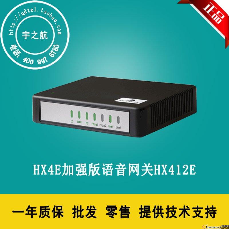 ѸrZW(wng)P(gun) HX412E 2֙C(j)1⾀ HX4Eӏ(qing) СkZW(wng)P(gun)