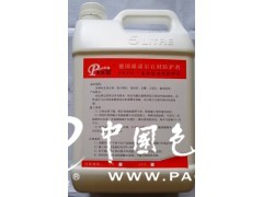 ʯo턩 pn360-1๦ԷoƸwʯoṩ
