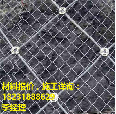 Էo(h)W(wng)