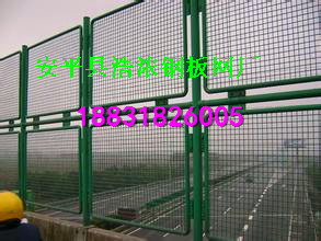 ѣW(wng) 䓰ʾW(wng)Ƭ r(ji) |(zh) ƽ䓰W(wng)