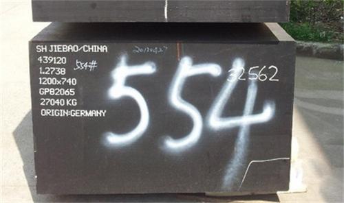 2738ģ K2738ģ䓃r