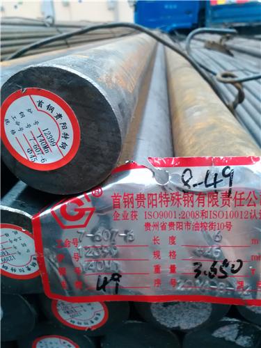 (yng)Y40Mnߏ(qing) Y40Mn
