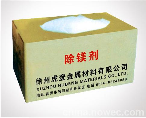 ݻǽٲ޹˾V