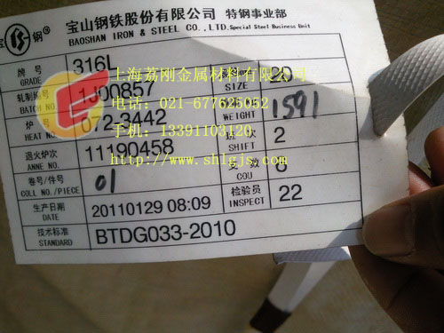 600Pϵ Ϻ