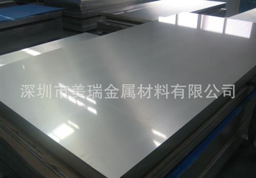 X5052 Cе쌣5052X