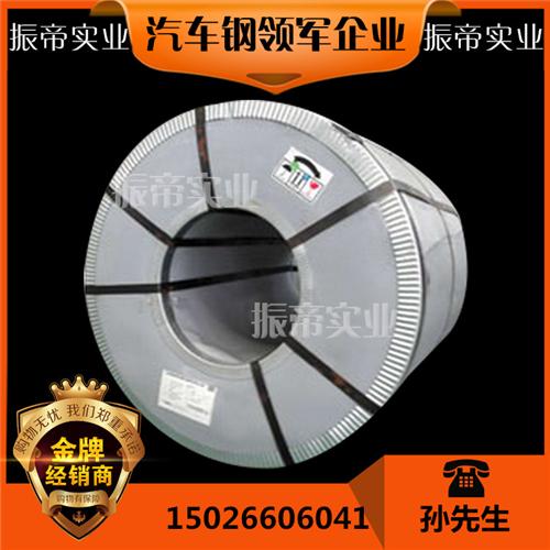VW50065 CR440T/780-DP-GI60/60-U-O
