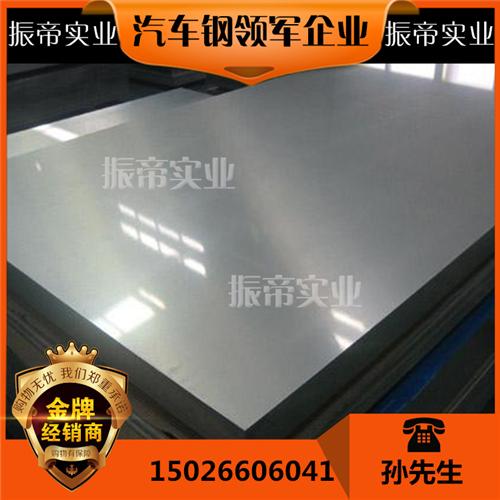 ASTM-304LP