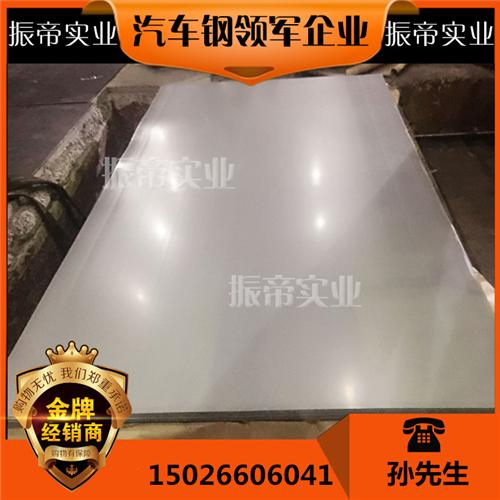 MBN 11251-CR240IF