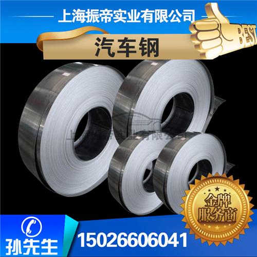 HR340LAD+Z-60/60-M-FC-O