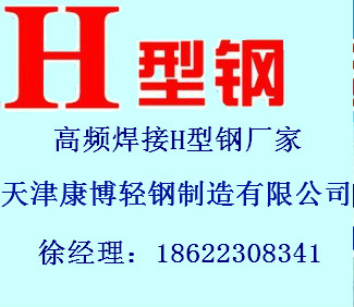 lH