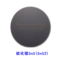 aSnS SnS2 в ſ؞R Ĥв