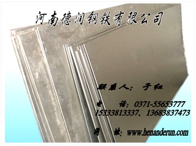 (yng)ӚO(sh)SA542GrDCL4a䓰/
