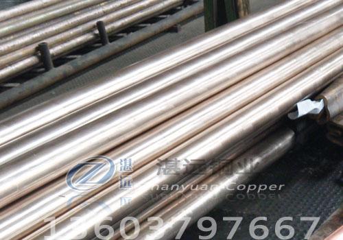 HPb63-0.1US~HAl77-2/C6870XS~r