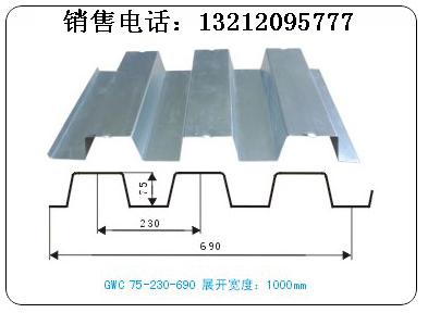 ^䓰yx75-230-690䓳а幤S