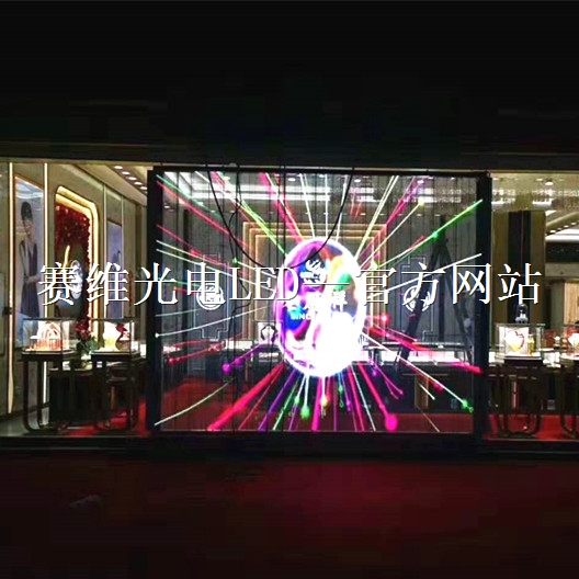҃(ni)LED͸