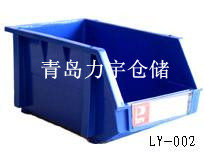 uMLY-002