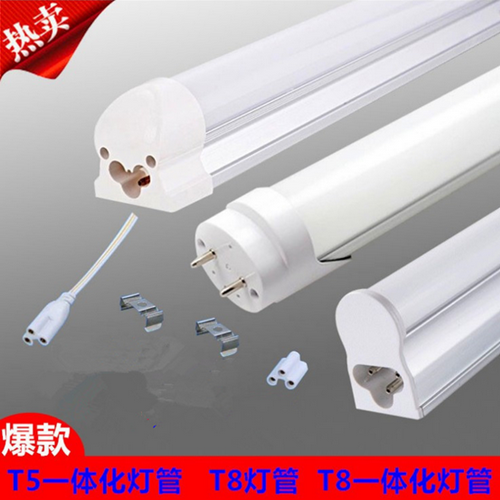 l(f)led t5һwledչ T5led֧ܟȫչ1.2