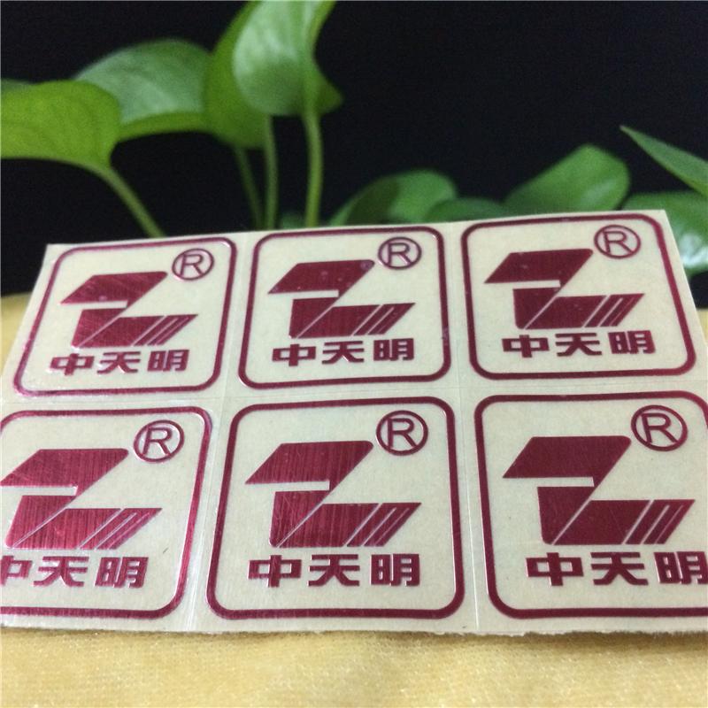 D(zhun)N
