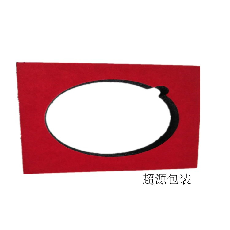 ȫEPEްķ𝍰׿(qing)