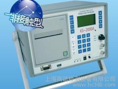 ATC  KS-2000A늚zy(c)O(sh)