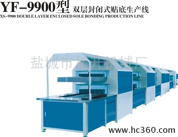 YF-9900pӷ]ʽNa(chn)