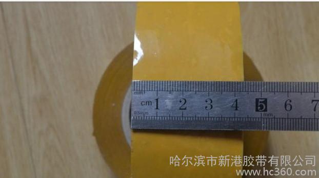 ¸260*45z