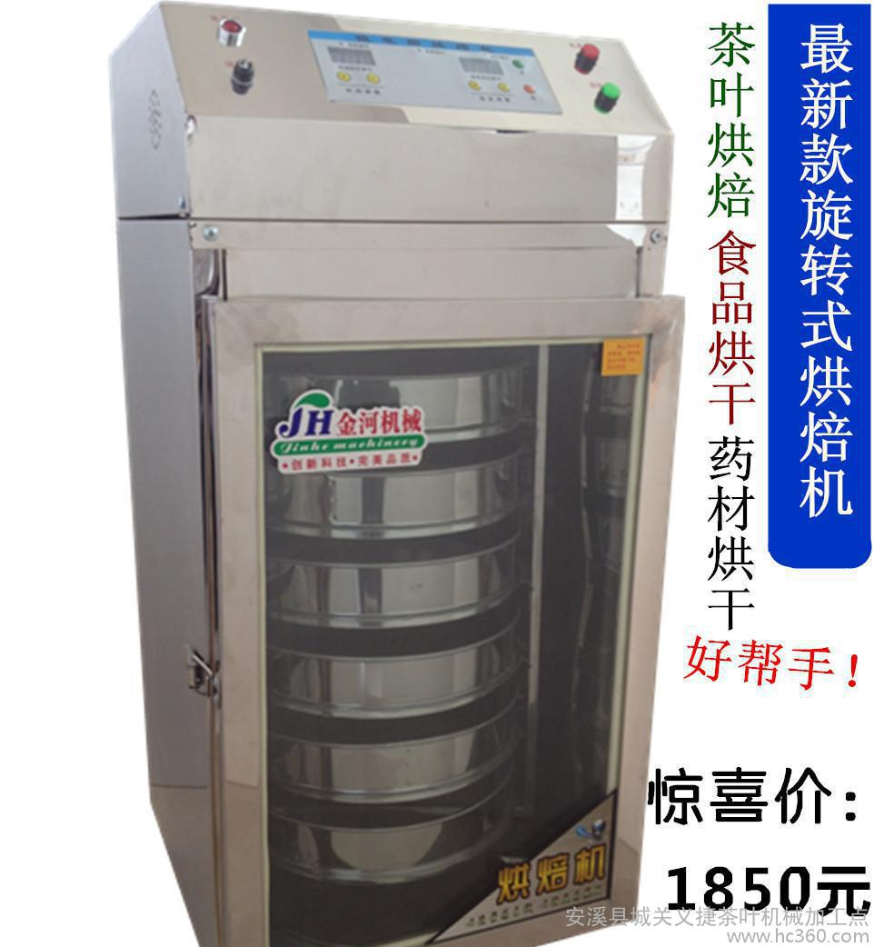 6D(zhun)ʽ~決C(j) ˎĺ決C(j) ʳƷ決C(j) ~決C(j)