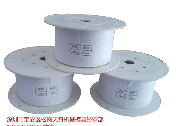 -TQ(yu)|(zh)~C(j)