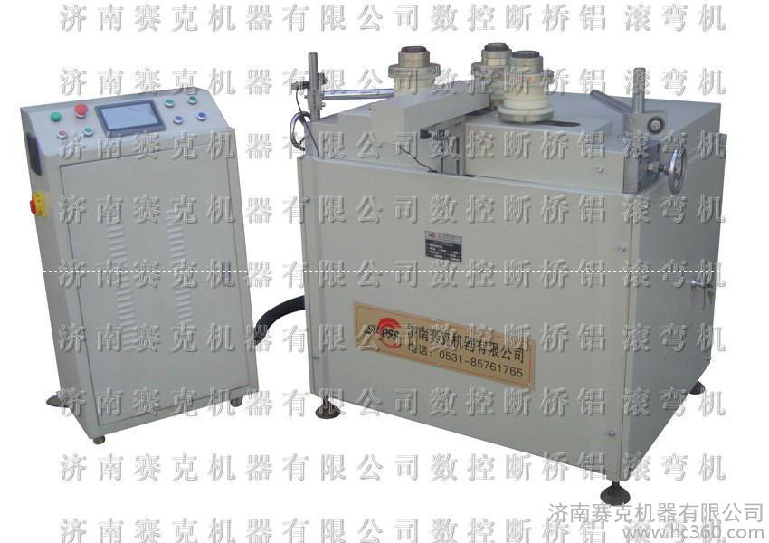ِCyklopLGW-CNC-13T(sh)?ci)XL?rn)C(j)