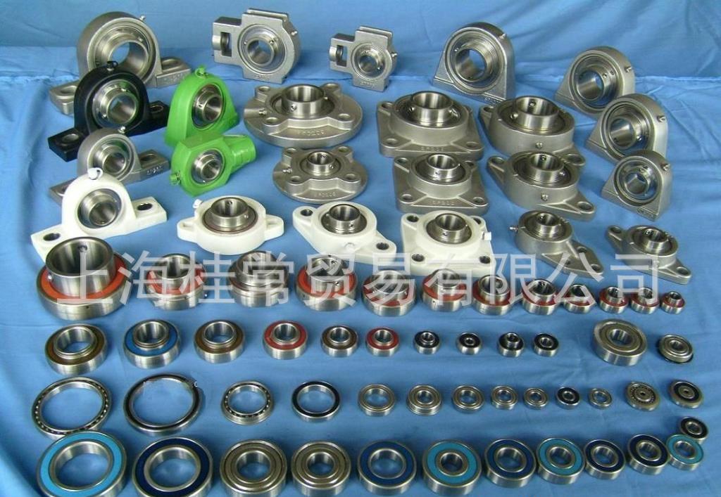 213584S