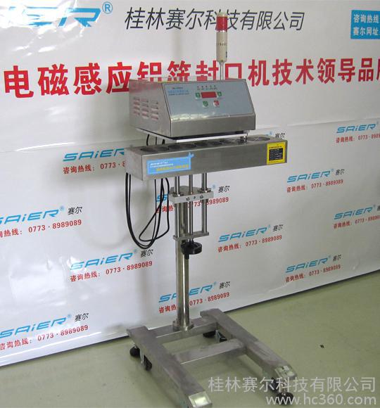 ِSR-3000A(СڏXڙC