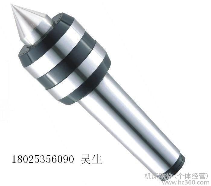a(chn)N̖(ho)D(zhun)