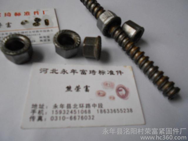 M12TͿ۷mĸ