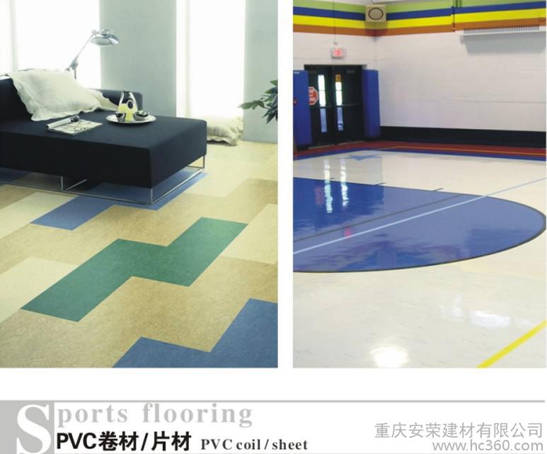 sAR-10023PVCذ