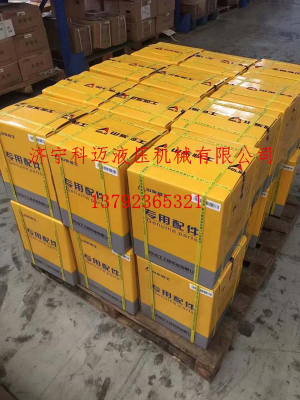 RCBGJ3100AX݆4120000401 RbdC(j)X݆a(chn)S RCBGJ3100AX