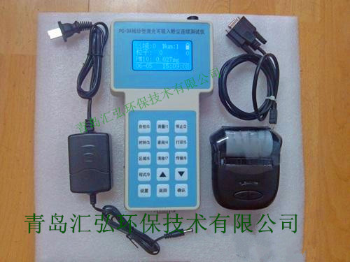 (hu)h(hun)PC-3APM2.5PM10F÷ۉmx