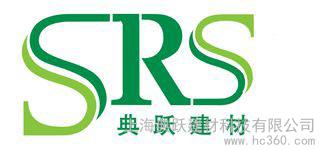 SSRS-08C ɫƽˮ h(hun)ƺ