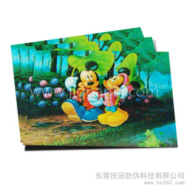 ژ˺1113DwӮƬƬ