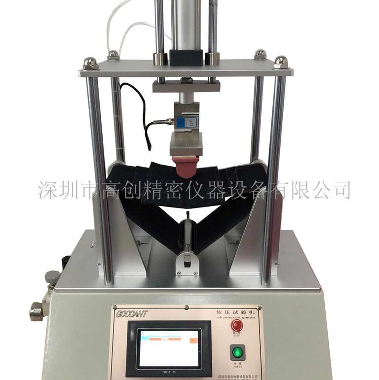 gocoant/߄(chung)GC-211У(yn)x