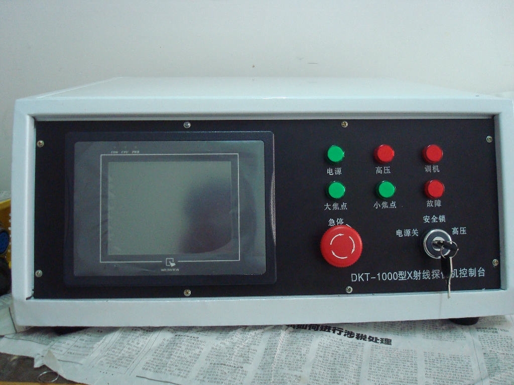 |Ж|xyd-3210/3 XYD-3210/4x侀̽C