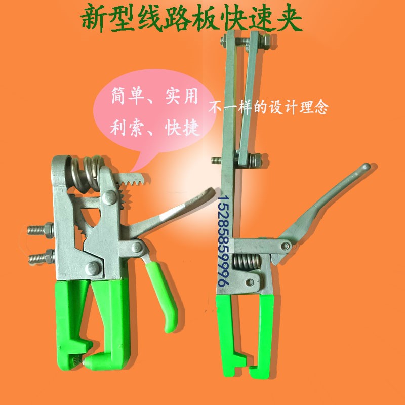 ِ_(d)PCB僊AߡAPCB僊A