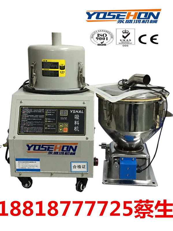 ʢC(j)еI(y)ƷϙC(j)YSHAL-700Gԃr(ji)ȸ߬F(xin)