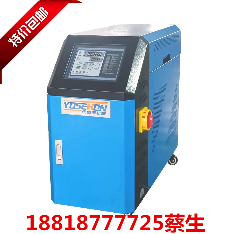 ʢC(j)еYSHTM-12kwI(y)a(chn)ģؙC(j)ؙ͜C(j)F(xin)؛]
