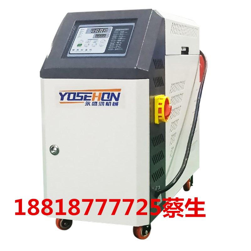 ܽʢC(j)еYSHTM-36KWؙ͜C(j)I(y)ɿԃr(ji)ȸ
